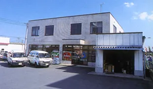 小林商会の本社（千葉県匝瑳市）の外観