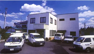 小林商会の本社（千葉県匝瑳市）の外観。別の角度から